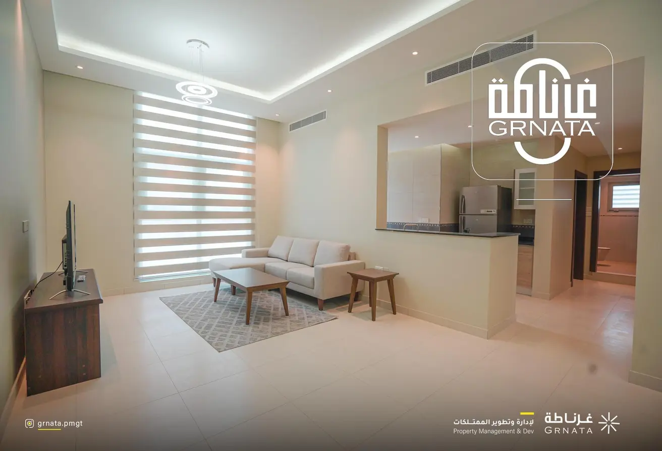 Apartment For Rent In Saar
